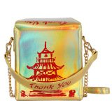 New Fashion Girl Purse