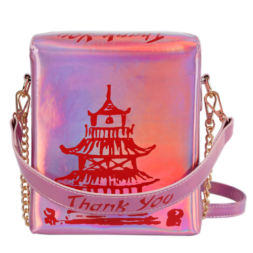 New Fashion Girl Purse