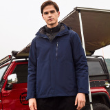 Outdoor Jacket Three-in-one Detachable Two-piece Suit for Men and Women with Liner Down Cotton Winter Custom Mountaineering Suit