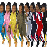 Strappy Colorblock Zipper Two Piece Set