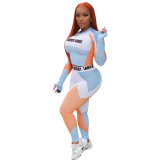 Colorblock Street Style Two Piece Set