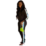 Casual Sporty Slit Street Style Two Piece Set