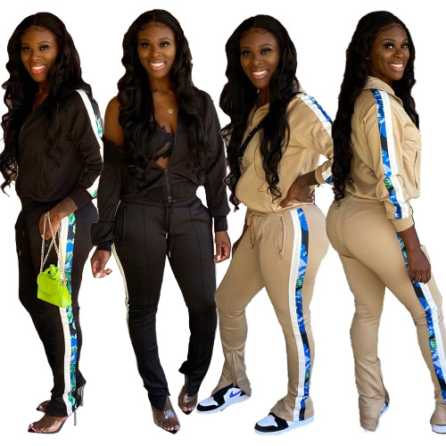 Casual Sporty Slit Street Style Two Piece Set