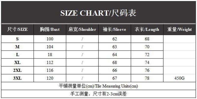 Nice Pop Fashion Vogue Sweater For Mens Pullovers Turtleneck Slim Fit Jumpers Knit Woole Warm Korean Style Clothing