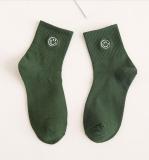 Smile Stockings