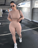 Solid Color Slim Long Sleeve Breathable Trend Sports Suit