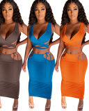 Open Back Sexy Party Two Piece Skirt Set