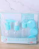 Travel Portable Bottle Set