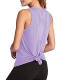 Mesh sports vest