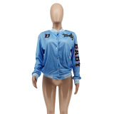 Light Blue Women Street Style Jacket Coat S-XXL