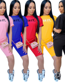 Home Style Women Two Piece Set