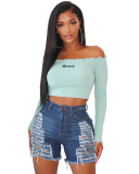 Sexy Burn Out Jean Short