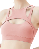 Women's New Nude Sports Bra Yoga Vest Solid Color S-XL