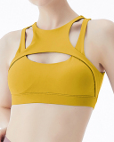 Women's New Nude Sports Bra Yoga Vest Solid Color S-XL