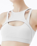 Women's New Nude Sports Bra Yoga Vest Solid Color S-XL
