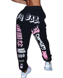 Printed Loose Style Comfort Women Pants S-XL