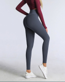  Ladies Fashion New Nude Stretch Sports Plus Velvet Elastic Tight Running Training Fitness Pants S-L