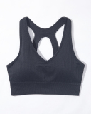 Spring New Seamless Knitted Yoga Sports Fitness Solid Color Yoga Bra S-L