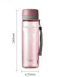 Lock Plastic Cup Sports Water Portable Cup Tritan Rope Student Cup Multicolor