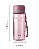 Lock Plastic Cup Sports Water Portable Cup Tritan Rope Student Cup Multicolor