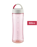 Lock Plastic Cup Sports Water Portable Cup Tritan Rope Student Cup Multicolor