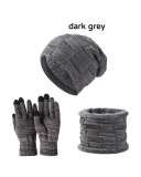 3PCS  Set Wholesale Unisex Beanie Hat Scarf Set