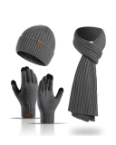 3pcs Set Wholesale Winter Warm Set