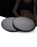 ABS EVA Fitness Muscle Increase Skating Slide Plates (1 Pair )