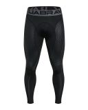 Fitness Men's Pants Elastic Quick Dry Compression Leggings Men's Outdoor Basketball Training Leggings