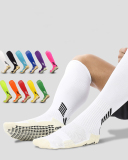 Professional Non-Slip Over Knee Basketball Football Stockings Sports Socks Adults& Kids