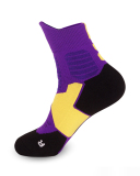 Men's Professional Running Basketball Middle Socks