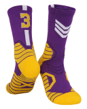 Men's Basketball Socks Professional Actual Combat Sports Socks Thick Anti -Slip Towel Socks