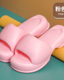 EVA Soild Color New Hot Popular Women Slippers