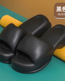 EVA Soild Color New Hot Popular Women Slippers