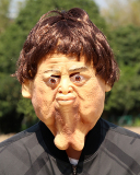 Halloween Costume Cosplay Latex Scary Decoration Mask