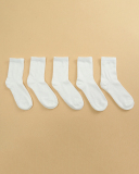 10 Pairs Men's Mid Breathable Solid Color Socks Black Gray White