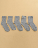 10 Pairs Men's Mid Breathable Solid Color Socks Black Gray White