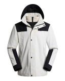 Detachable Two Piece Sets Windproof Waterproof  Inside Fleece Men's  Long Sleeve Jacket S-4XL