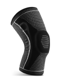 Outdoor Sports Silicone Spring Breathable Knee Pads Mountain Running Basketball Cycling Knitted Knee Pads