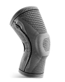 Outdoor Sports Silicone Spring Breathable Knee Pads Mountain Running Basketball Cycling Knitted Knee Pads