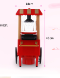 Mini Popcorn Maker Machine