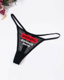 Sexy Printed Mesh G-string S-2XL