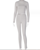 Solid Color Slim Long Sleeve Breathable Trend Sports Suit
