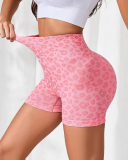 Leopard Printed Hips Lift High Waist Sports Shorts S-L