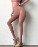 Multicoloured Peach Hips High Waist Tight Work Out Pants Yoga Bottoms S-L