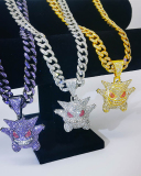 Cuban 50cm Chain Necklace