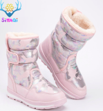 Mommy and Kids Snow Boot Skiing Boot