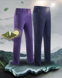 Men's Outdoor Quick Dry Spring Breathable Climbing Trousers L-5XL