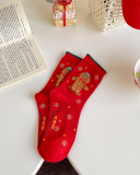Xmas Cute Socks