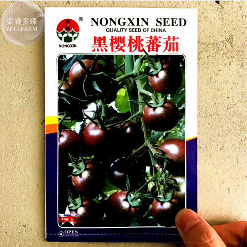 'Black Cherry' Indeterminate Tomato Organic Seeds